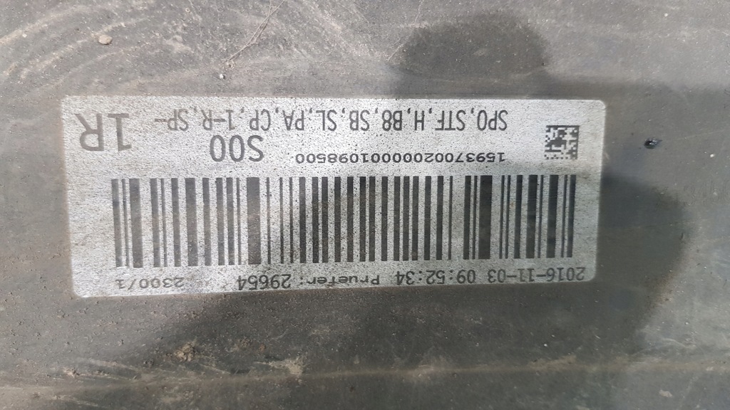 фото №10, Диффузор спойлер задняя audi a5 8t0 s line lift 11-