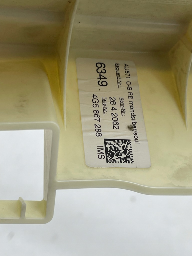 фото №12, Audi a6 c7 sedan защита обшивка стойка c обивка задняя