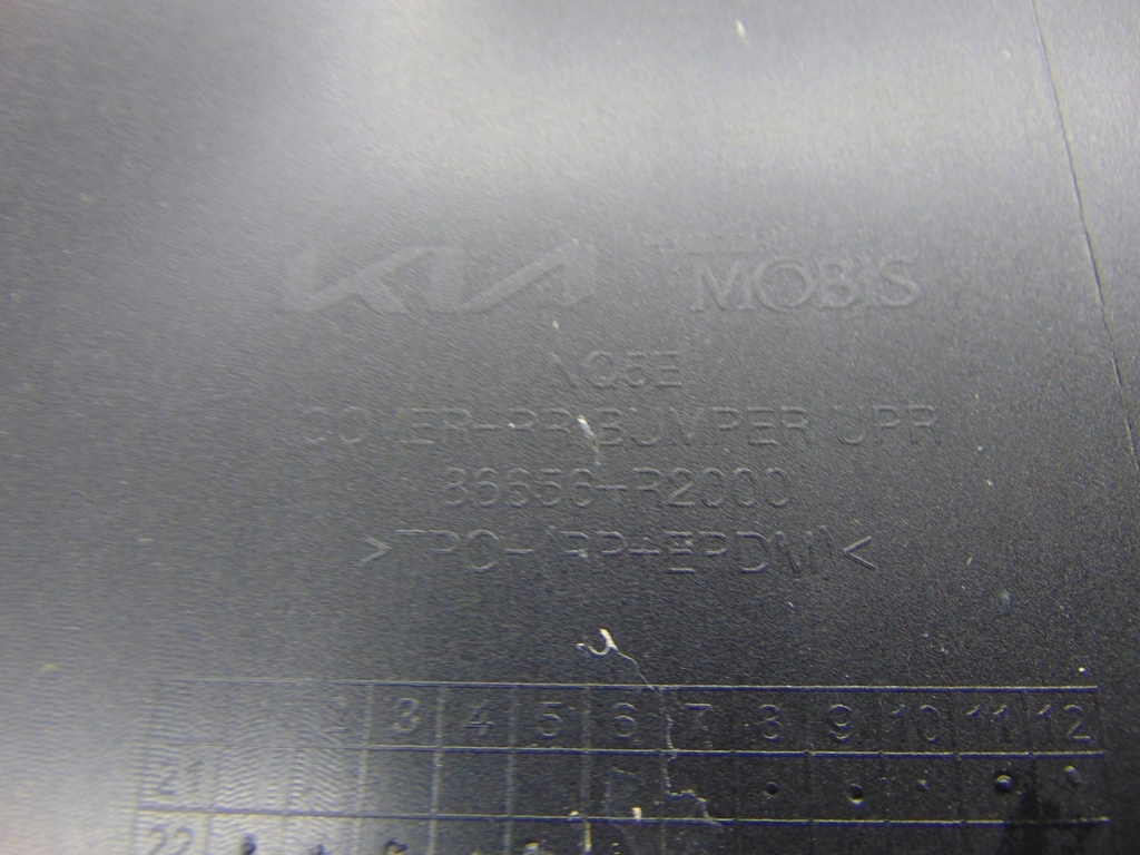 фото №8, Kia sportage 5 v 2021 - кутик бампера лівий задня 86656-r2000