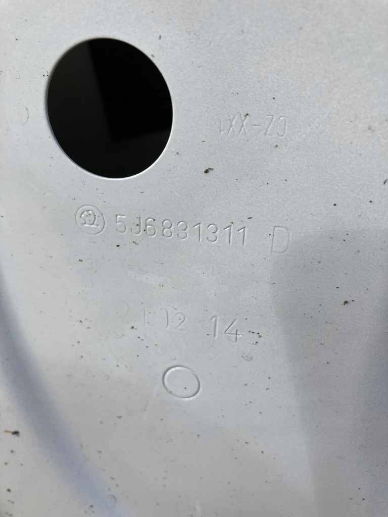 фото №12, Дверь левая левый перед передние skoda fabia ii 2 5j