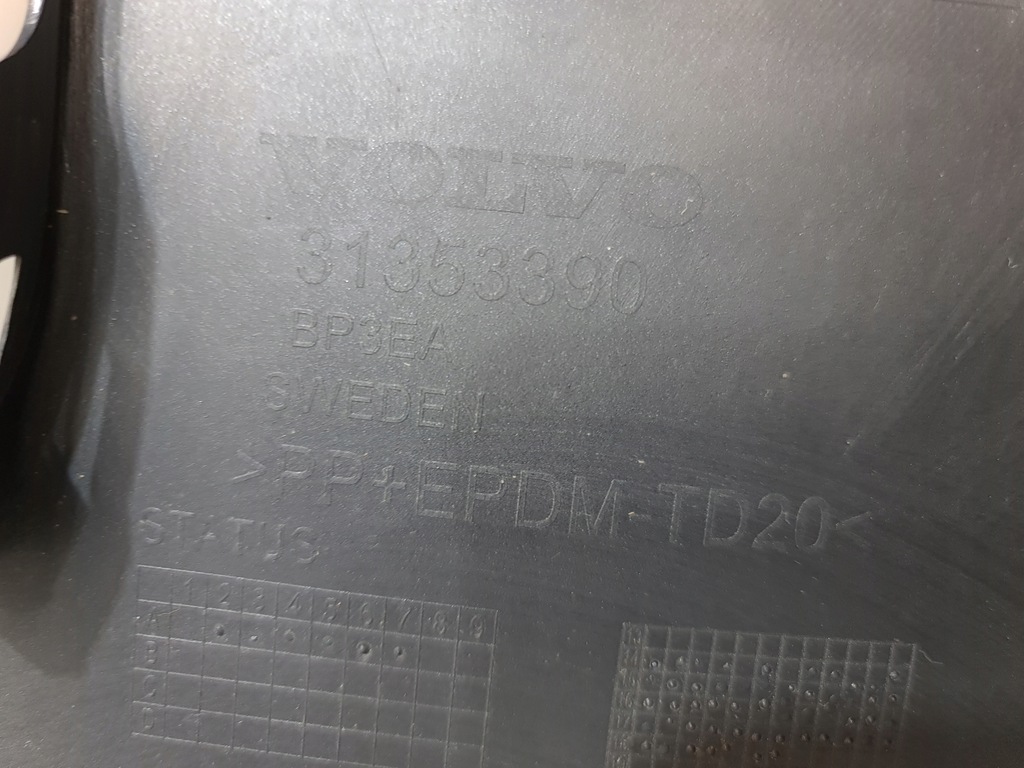 фото №13, Бампер задня volvo xc90 ii r desing inscription