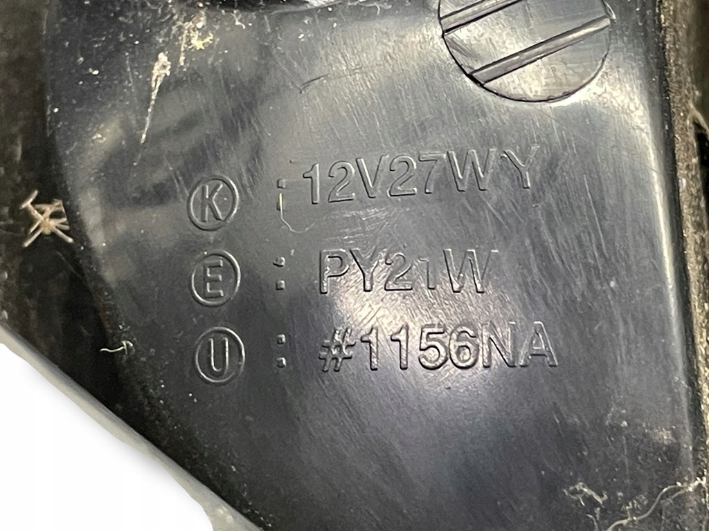 фото №7, Kia rio 2004 лампа задняя правая сторона kombi