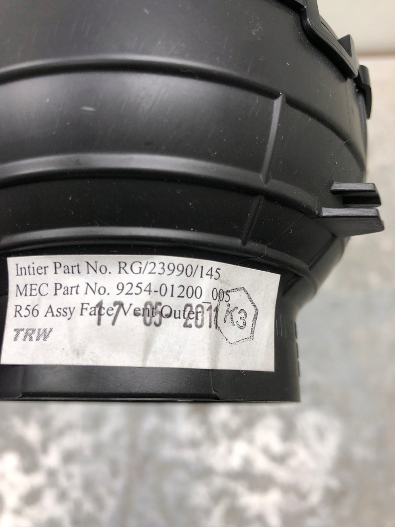 фото №6, Решётка обдув mini r55 925401200