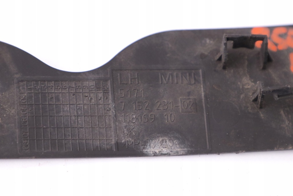 фото №2, Mini r50 r53 защита корпус крышки двигателя левая