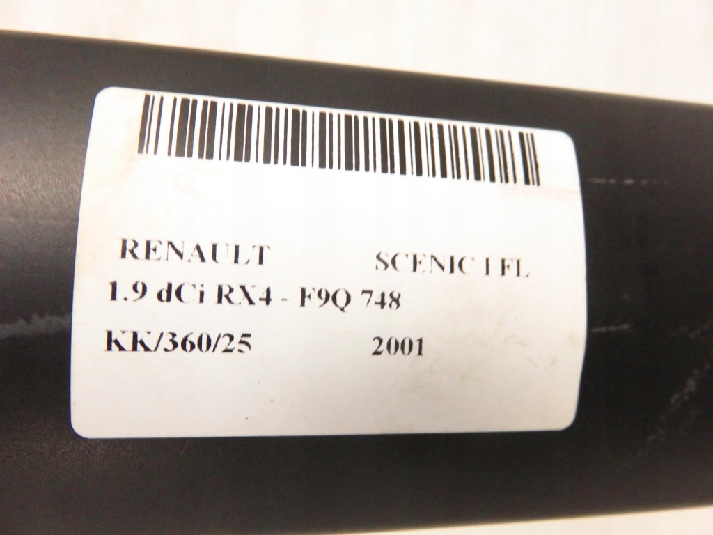 Рейлинги кровельные m1067534 с Разборки