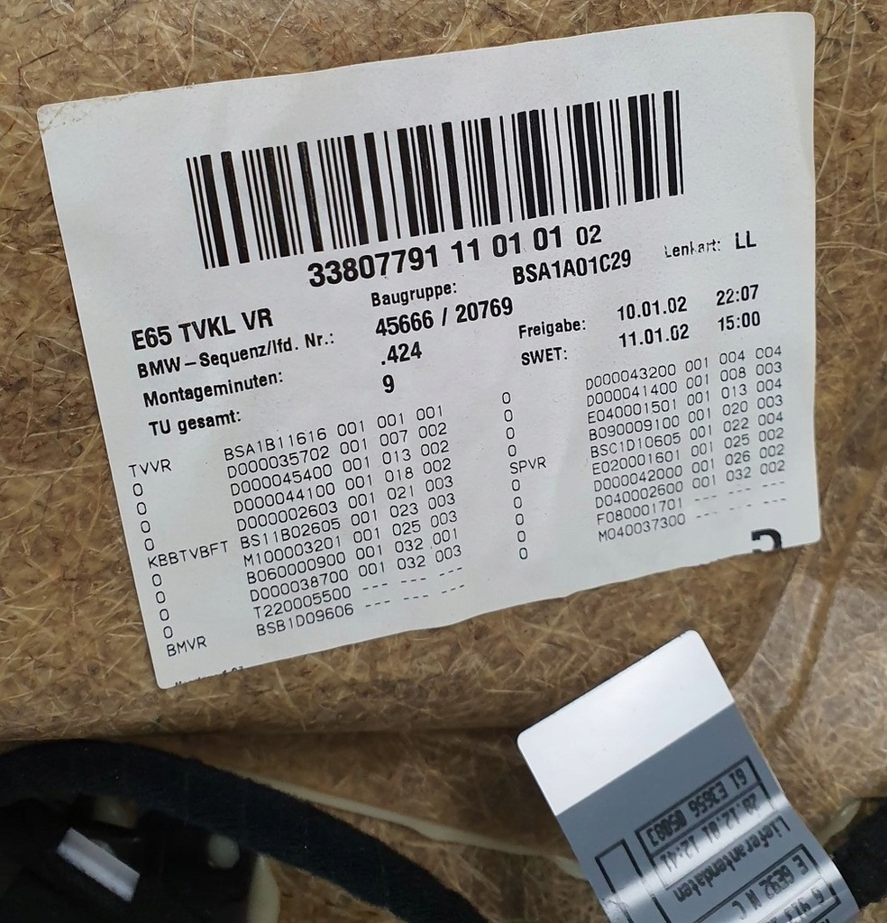 фото №9, Оббивка обшивка двері правий перед bmw 7 e65 euro