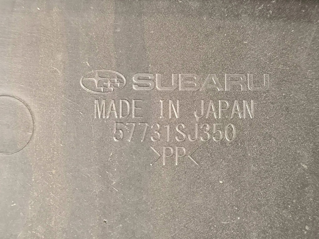 фото №13, Subaru forester sk 2024 с задний бампер задний