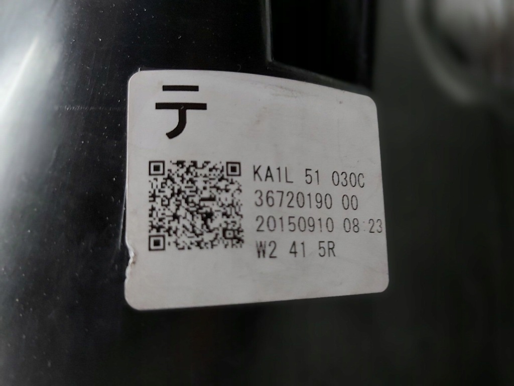 фото №5, Лампа правая передняя mazda 3 iv full led bp 19r-