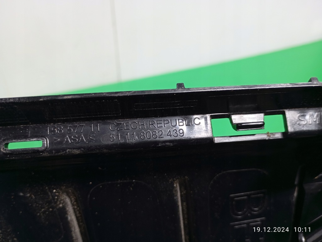 фото №8, Решётка бампера левая bmw i4 g26 msp m-pakiet 8082439