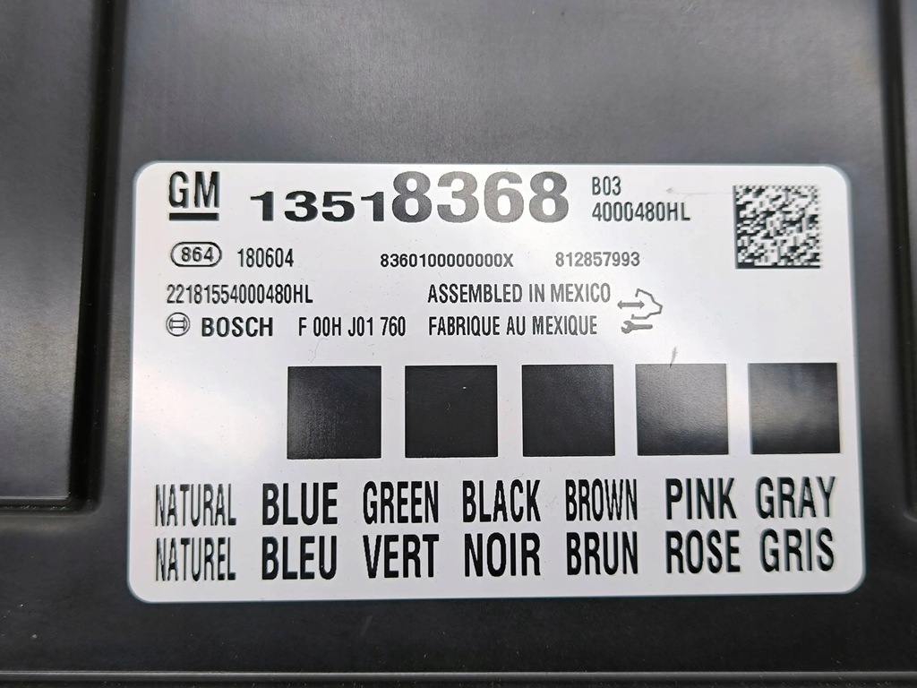 фото №7, Chevrolet bolt 2018 модуль / блок керування комфорту