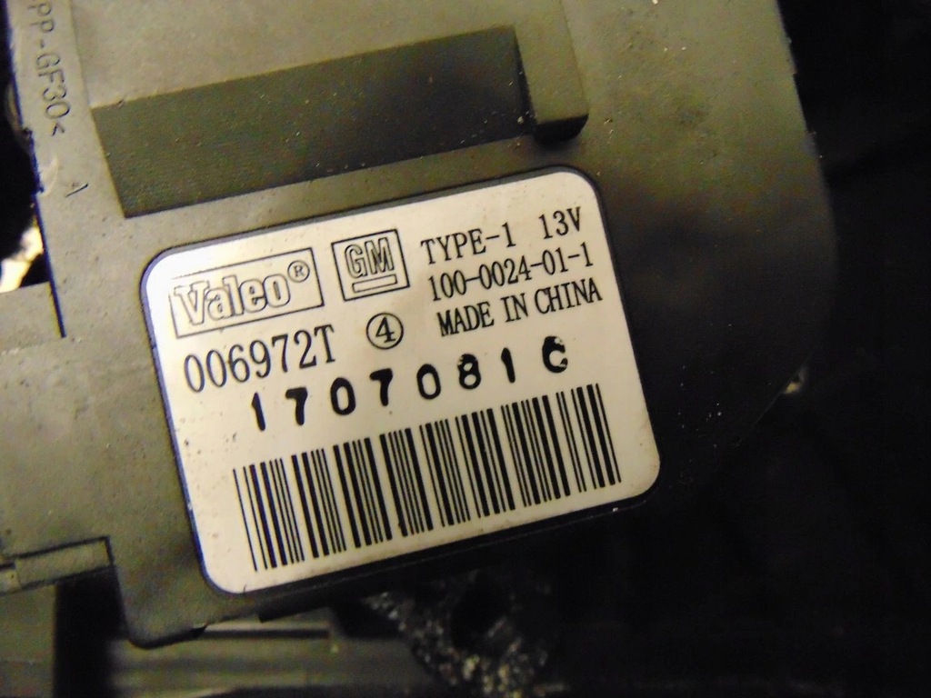 фото №6, Корпус вентилятора вентилятор opel vectra c europa