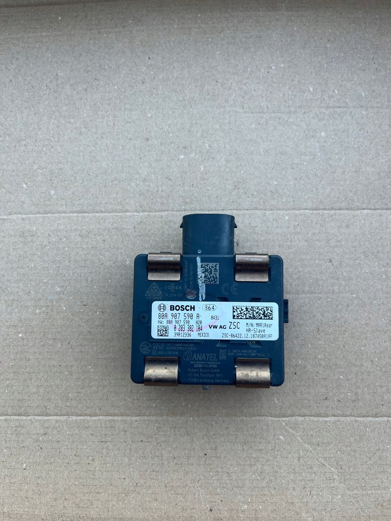 фото №1, Audi q5 sq5 80a fy радар асистент перемикання поперечина руху 80a907590a датчик