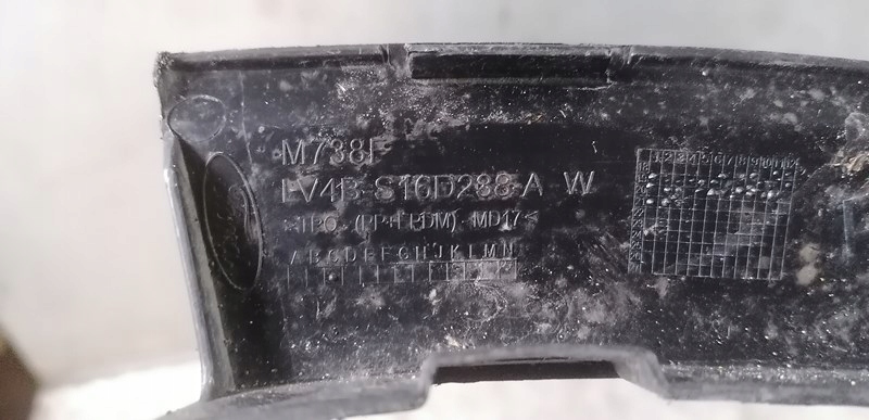 фото №10, Kuga escape накладка крыла левая lv4b-s16d239-a