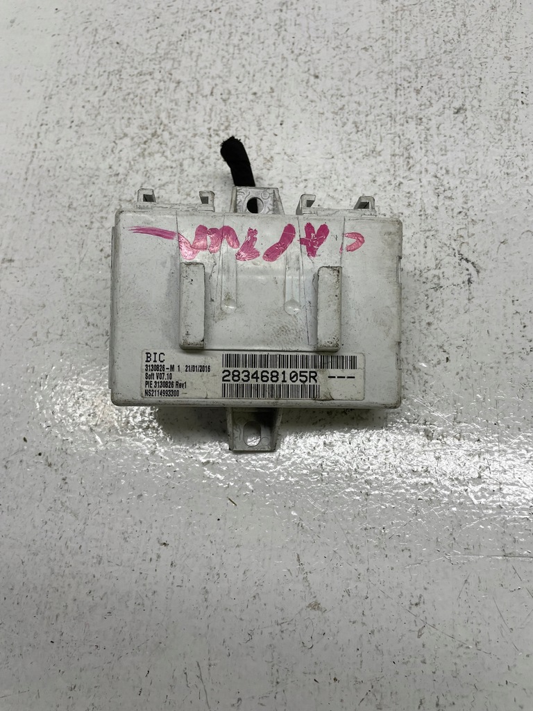 фото №5, Модуль навигации renault captur 1.5 dci 13-