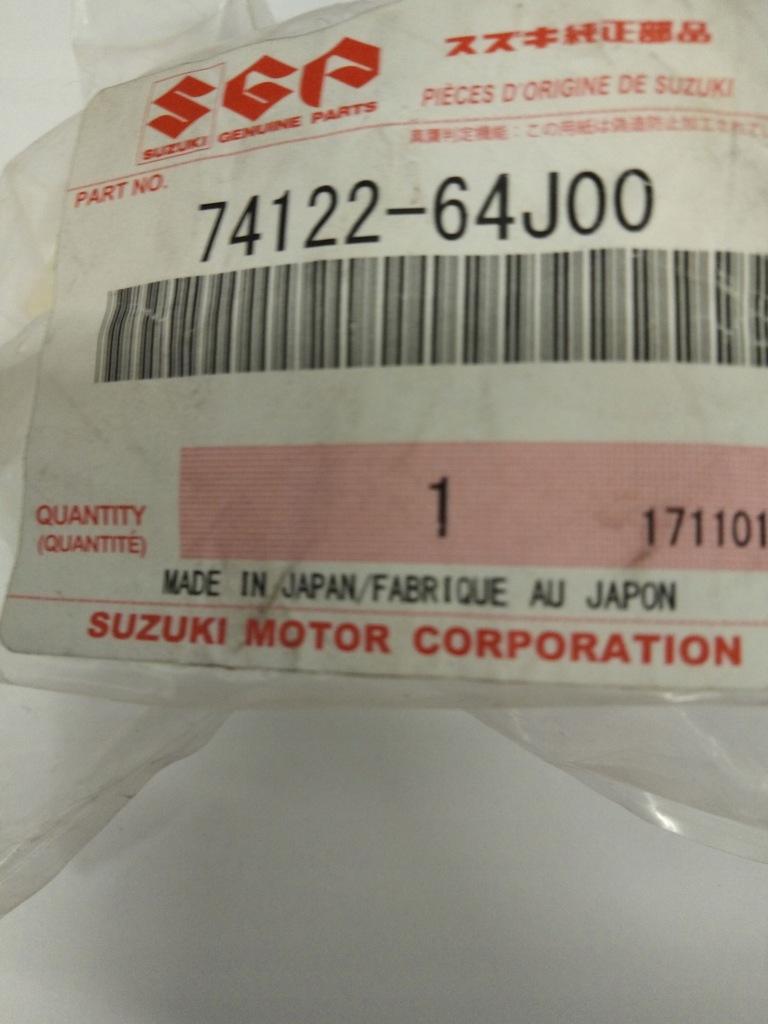 фото №1, Заглушка suzuki 74122-64j00
