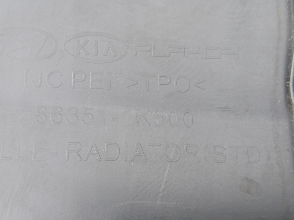 фото №6, Hyundai ix20 lift решітка радіатора решітка радіатора 2015r