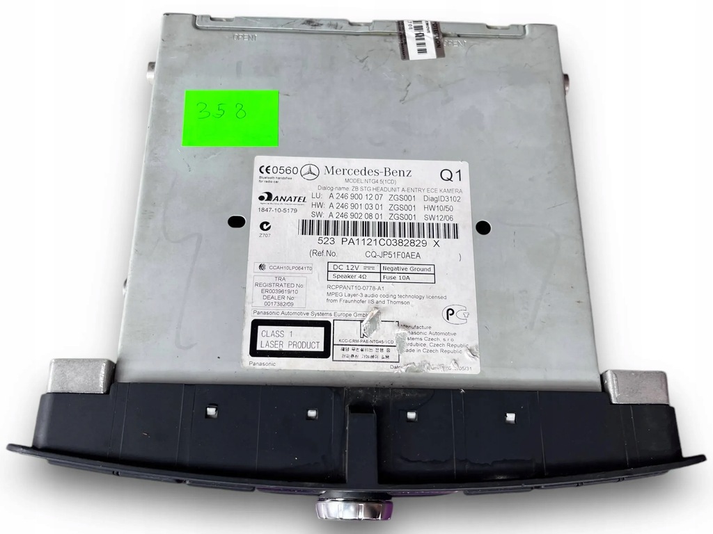 фото №6, Mercedes w246 радио навигация 2469001207 #358 m