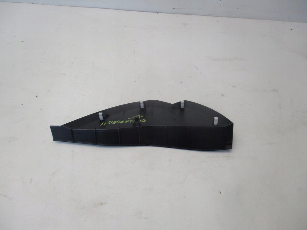 фото №5, Захист консолі ліва mitsubishi outlander ii lift