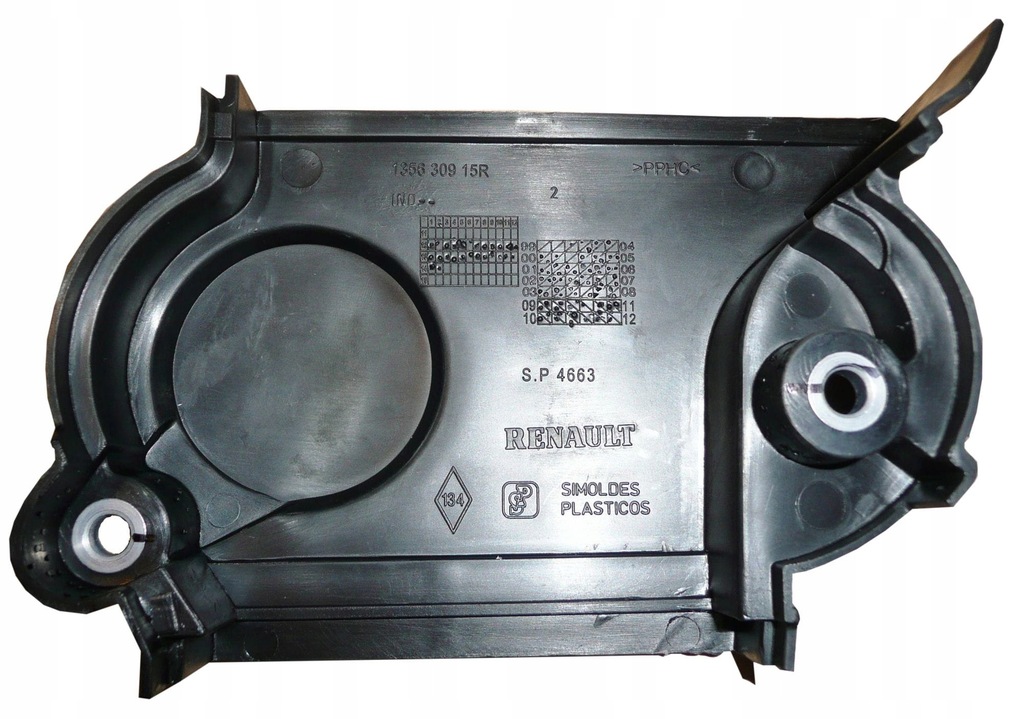 фото №1, Защита распределительного вала renault clio ii 1.2 16v оригинал 135630915r