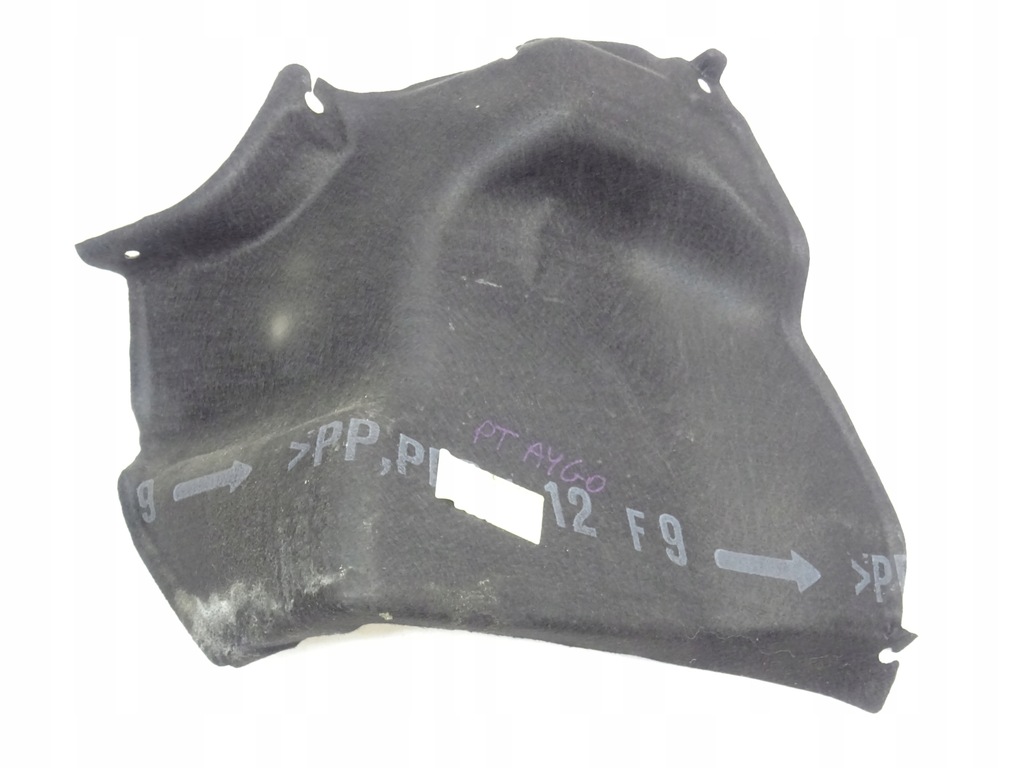 фото №7, Обшивка багажника защита peugeot 107 citroen c1 toyota aygo 2005-2014