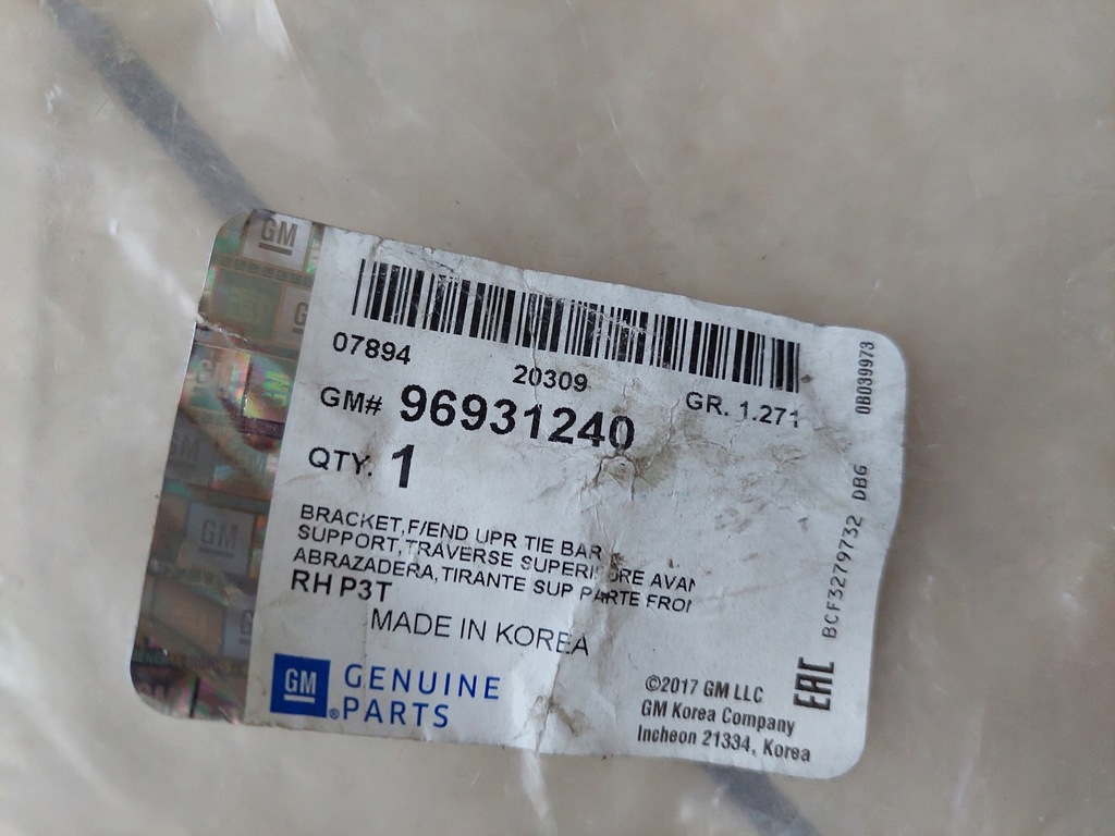 фото №4, Кронштейн поперечина передний - правый - opel mokka