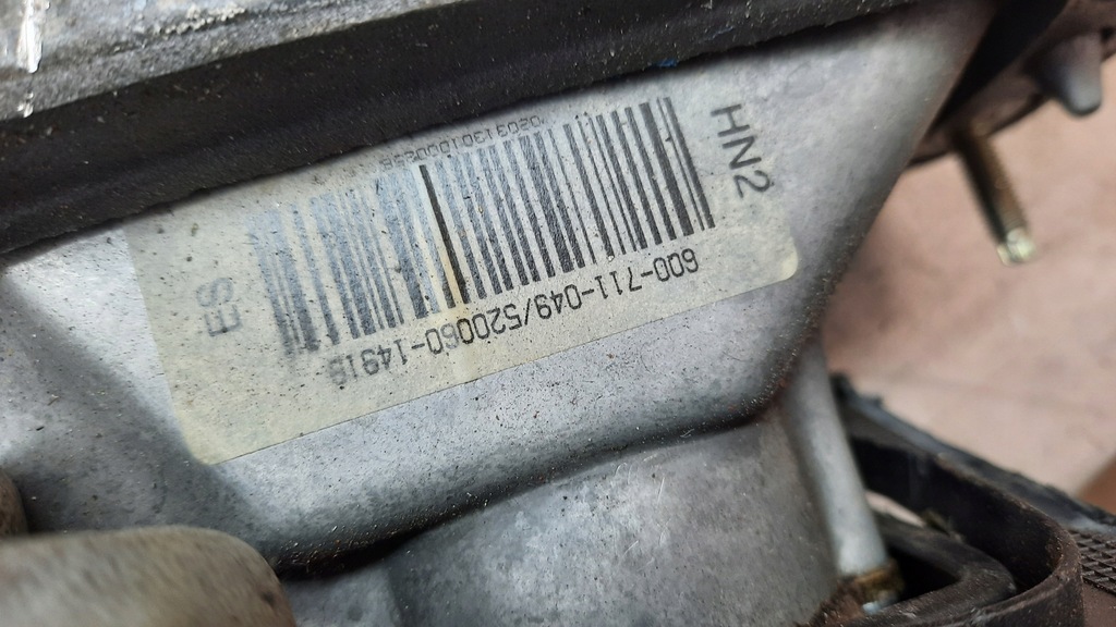 фото №9, Домкрат троси перемикання передач skoda fabia i 1.4 tdi