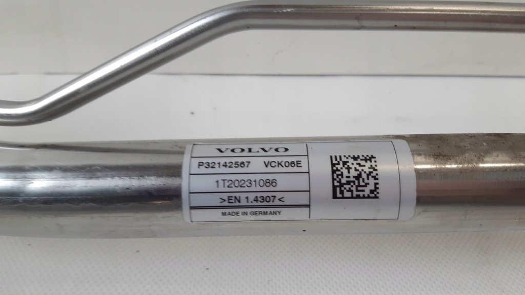 фото №6, Volvo v60 ii заливная горловина топлива 32142567