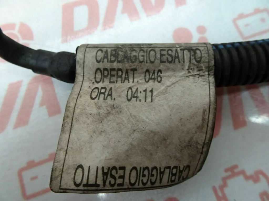 Джгут стартер kw hp 51730099 2004 Ціна