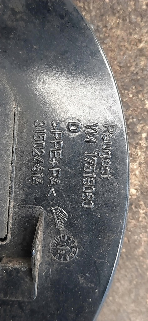 фото №6, Кришка заливної пального lak.ktvc peugeot rcz ym17519080