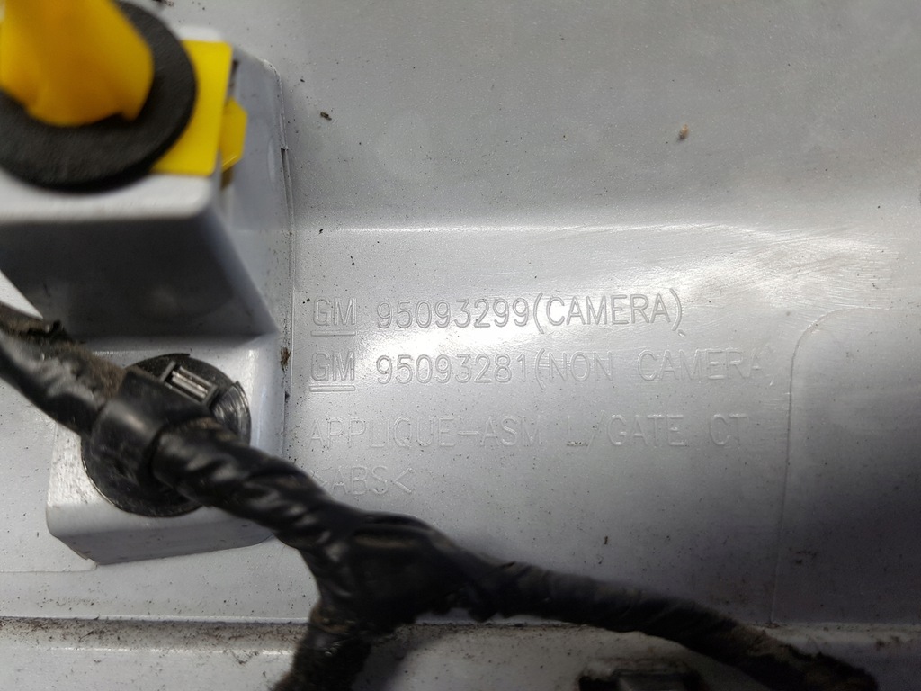 фото №9, Opel mokka x накладка кришка багажника задня хром