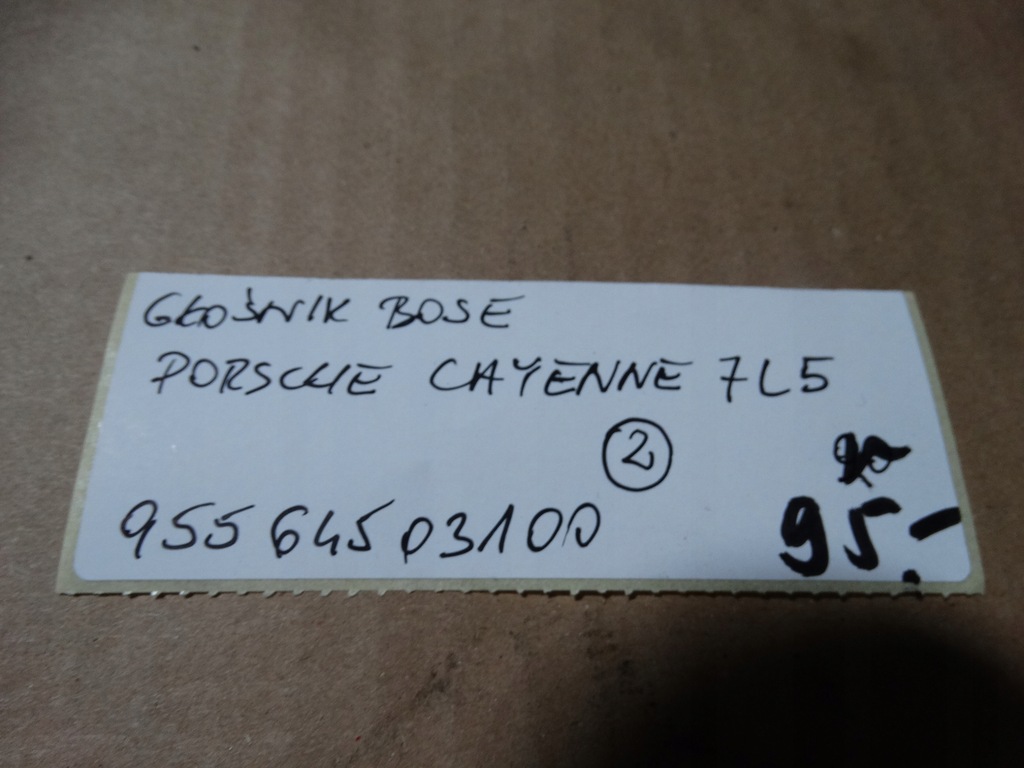 фото №5, Porsche оригінальний номер 95564503100