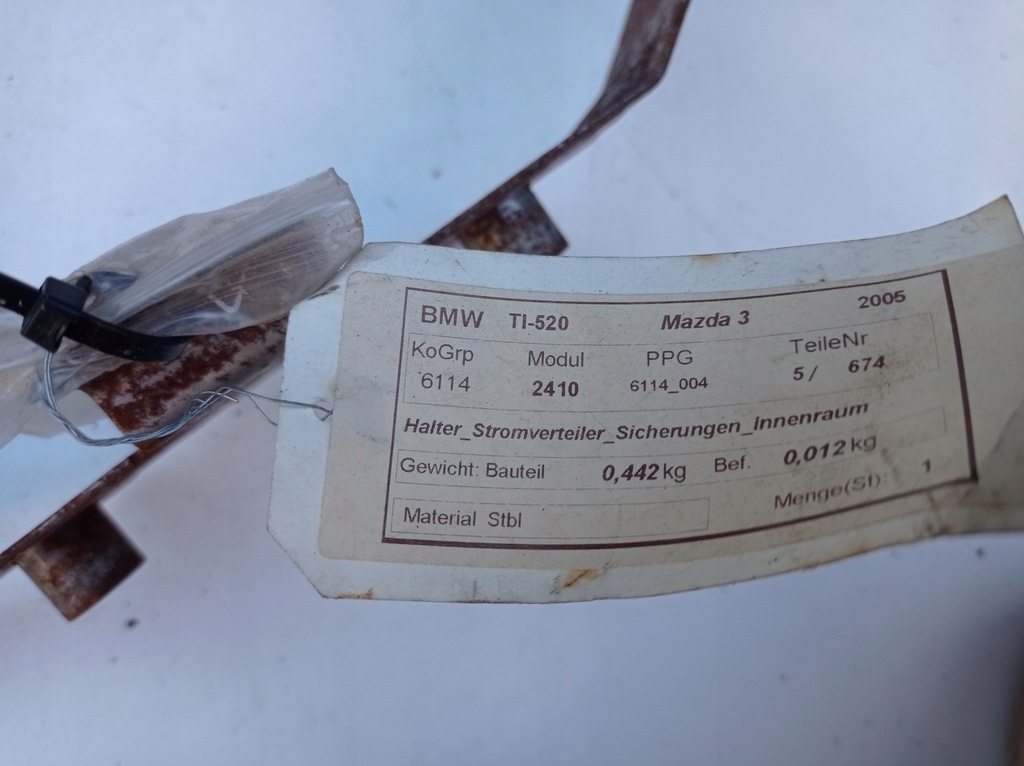 фото №6, Кронштейн кронштейн защита основание mazda 3