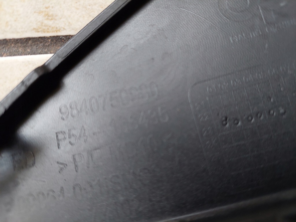 фото №8, Решітка бампера - права - peugeot 408