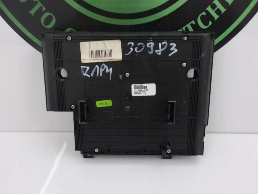 фото №2, Volvo xc60 панель кондиционера радио