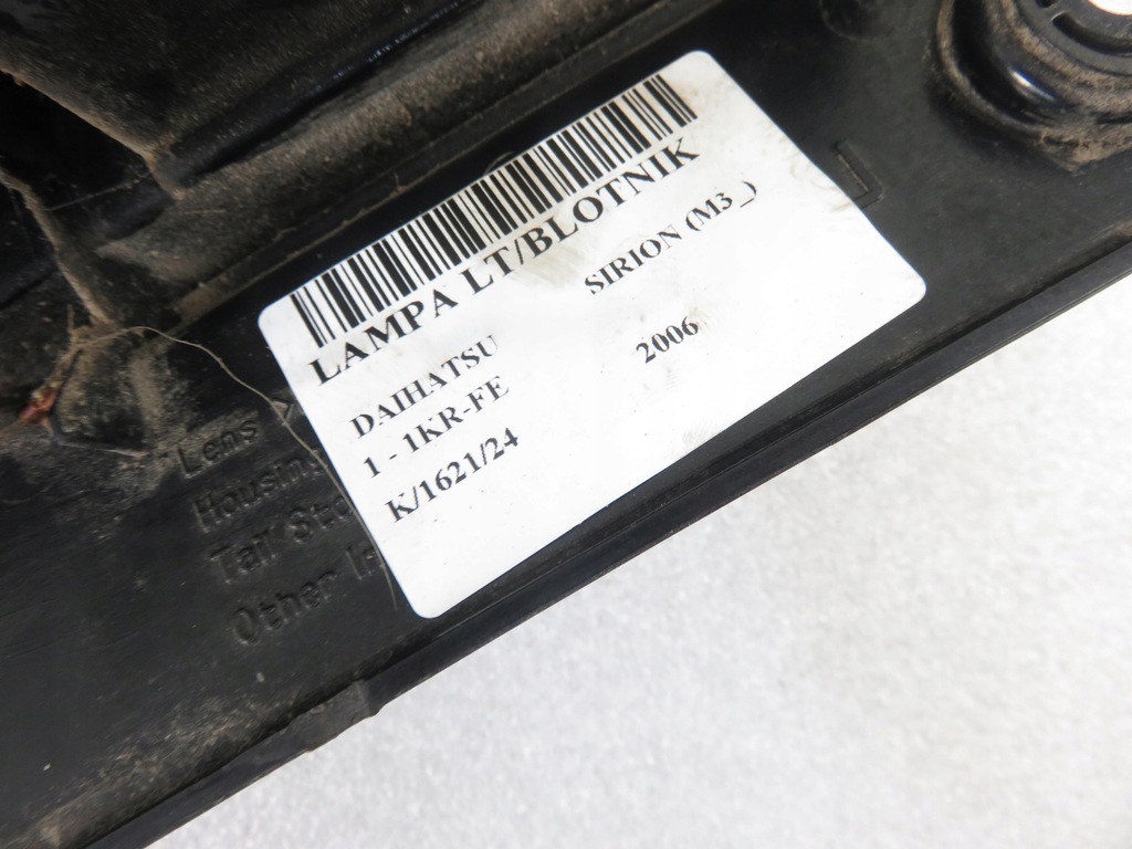 фото №4, Лампа ліва задня daihatsu sirion