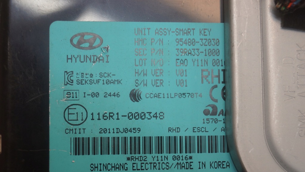 фото №5, Модуль иммобилайзер hyundai i40 95480-3z030