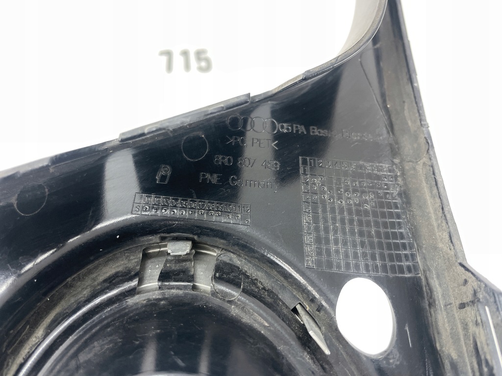 фото №8, Решітка бампера ліва audi q5 8r0807489