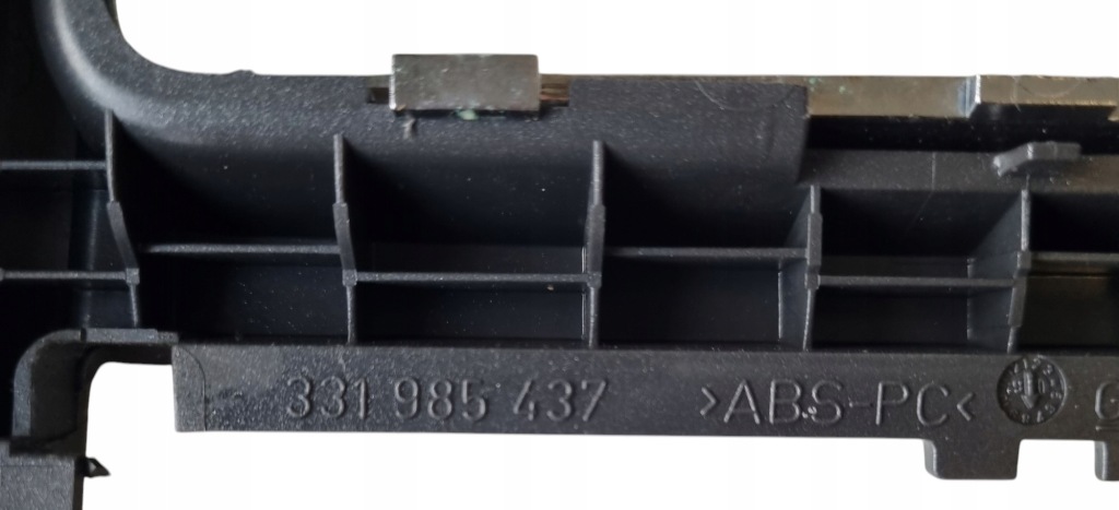 фото №3, Рамка захист домкрата opel astra h gtc 331985437