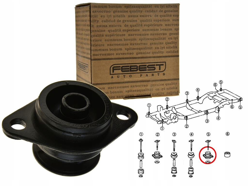 фото №1, Toyota land cruiser 90 96- подушка рамы кузов