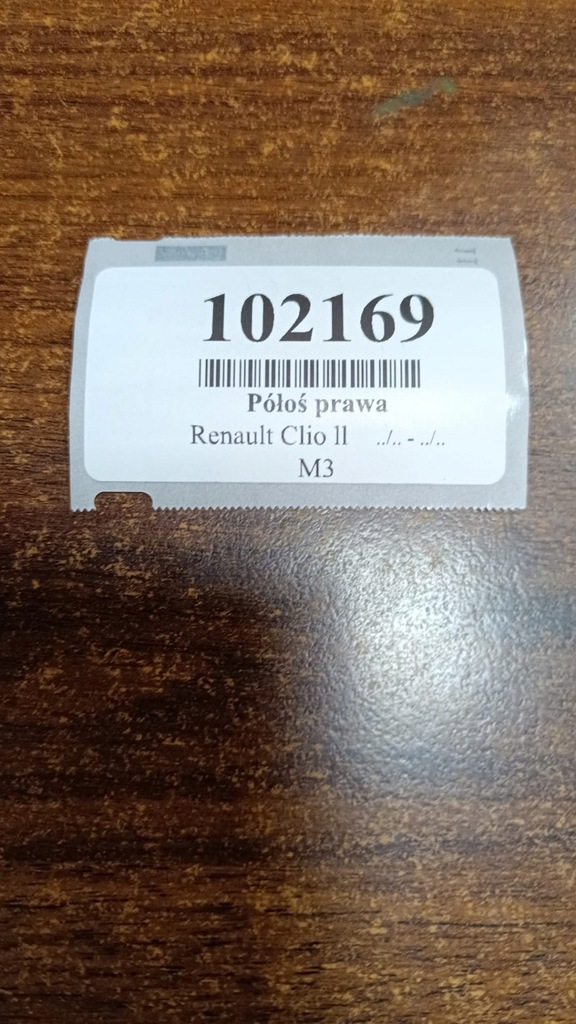 фото №6, Renault clio ii 1.5 dci приводной вал приводная правая