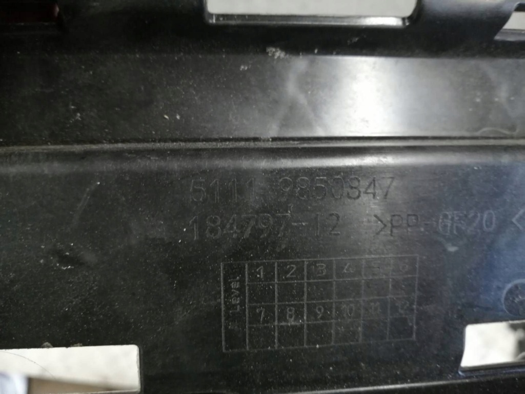 Ss підсилювач бампера задній задні bmw x3 g08 51119850847 Київ