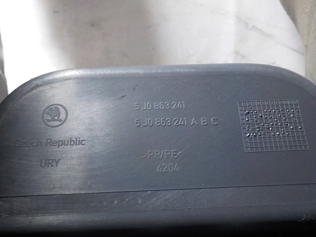 фото №6, Skoda fabia 2011r 1.2b тунель середній 5j0863241