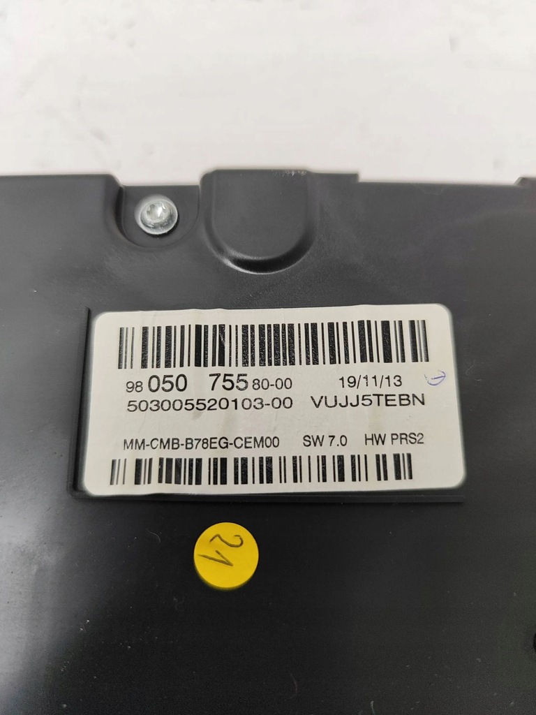 фото №8, Citroen c4 ii picasso 2014 счетчик / спидометр