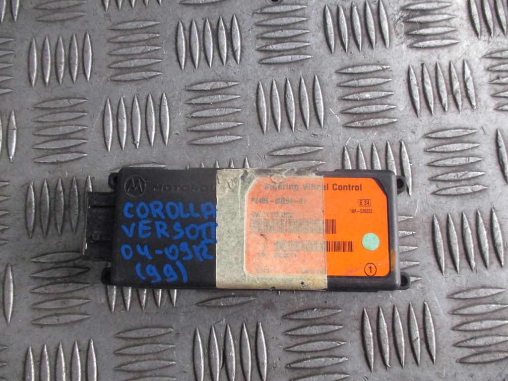 фото №1, Блок керування модуль toyota corolla verso 04-07