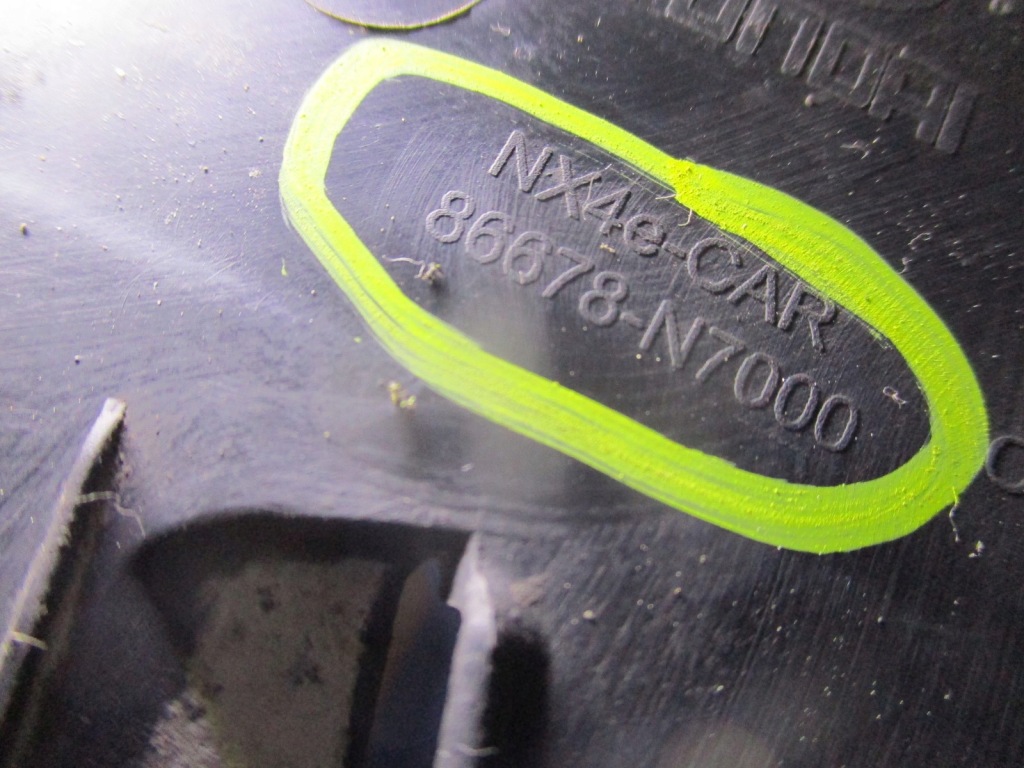 фото №7, Захист hyundai tucson iv 86678-n7000 права