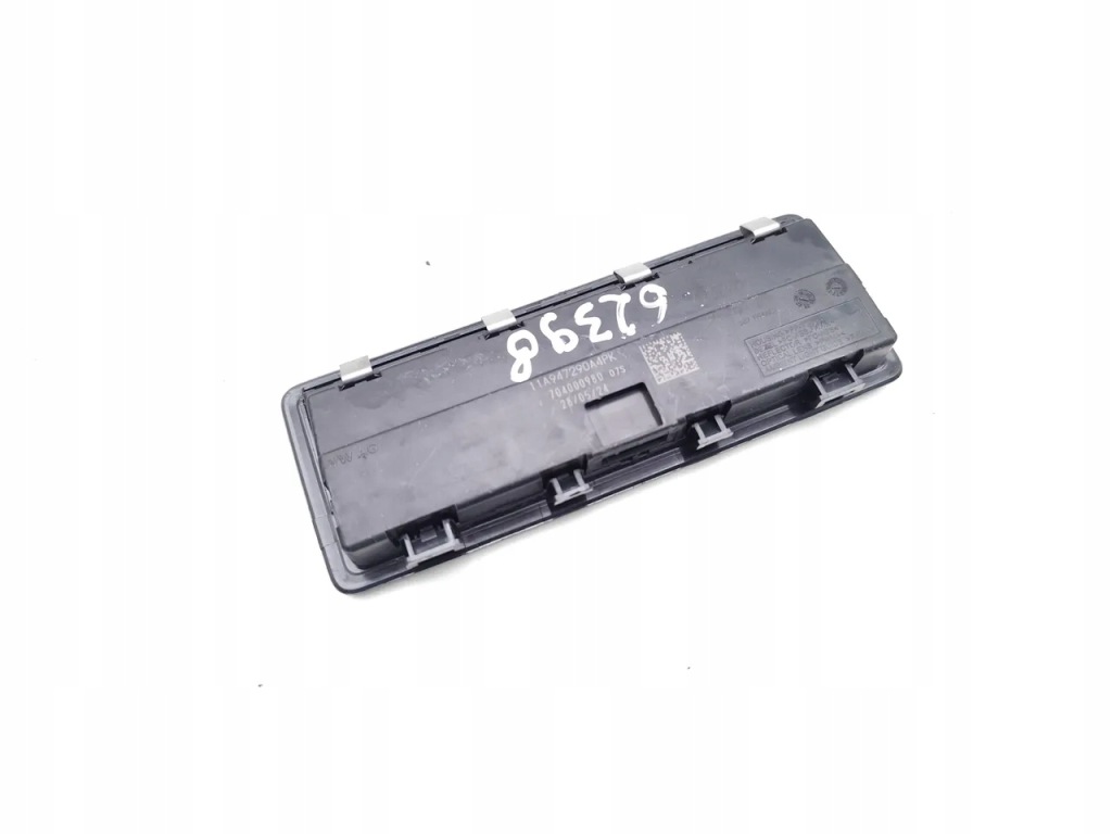 Vauxhall insignia свет сиденье передний 2015 estate 11a947290a 13-17 в Украине