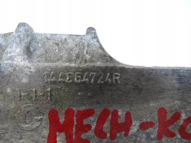 фото №6, Dacia duster ii 1.5 blue dci кронштейн кронштейн двигателя 144864724r