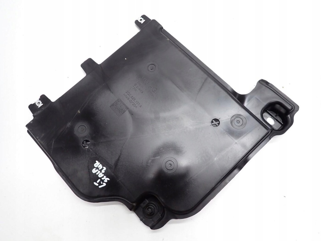 фото №1, Плита защита подвеска левая 2q0825101a skoda scala 24r