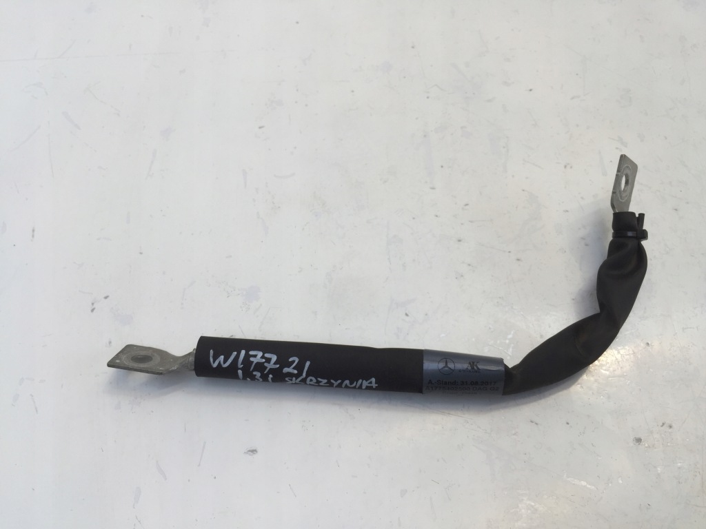 Купить Mercedes a w177 2021 шланг массовый a1775402500
