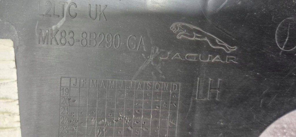 фото №13, Решётка левая бампера перед jaguar f-pace